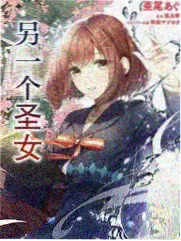 无牌与希望牌 设定示意